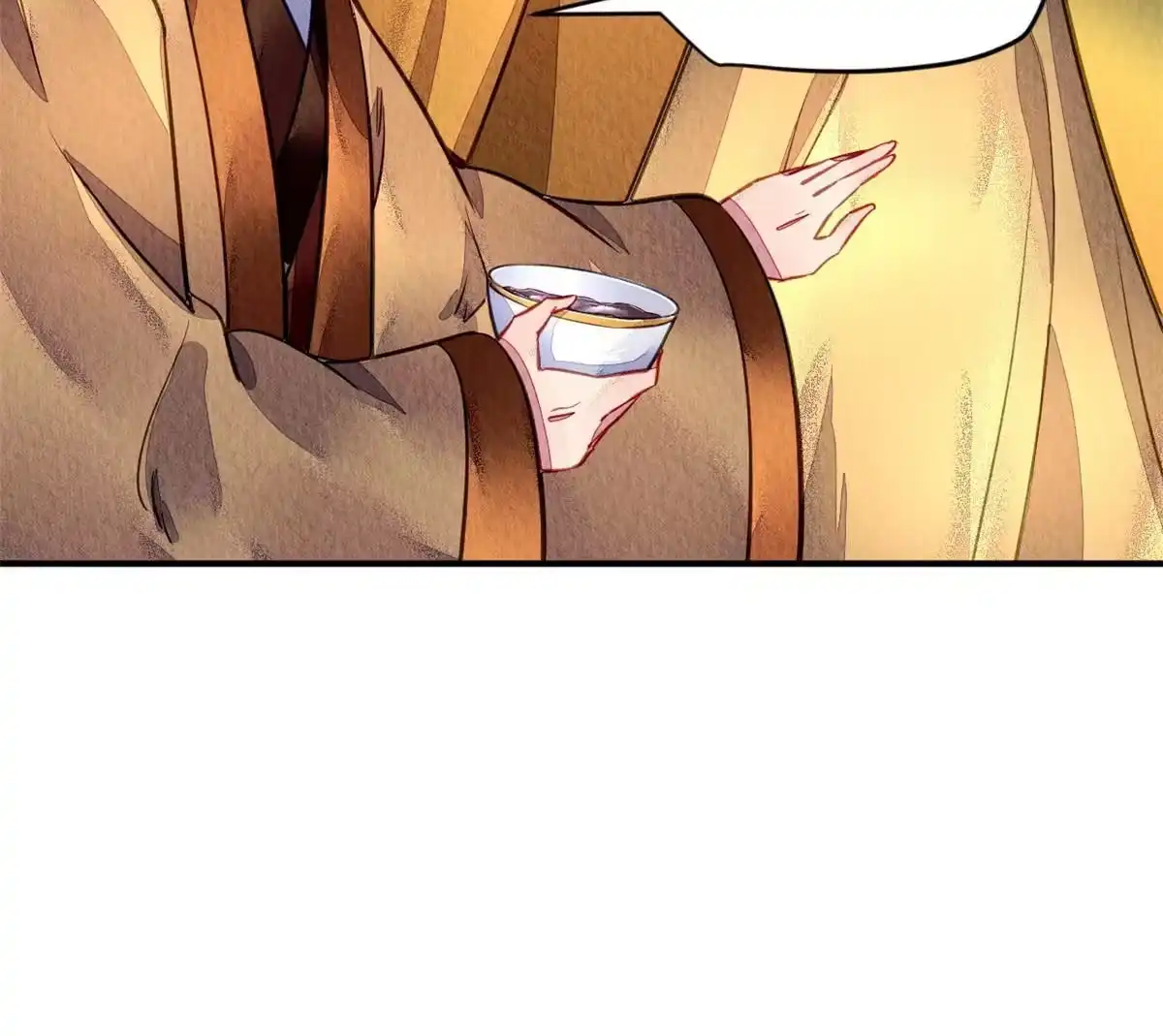 《问丹朱》104 第4页