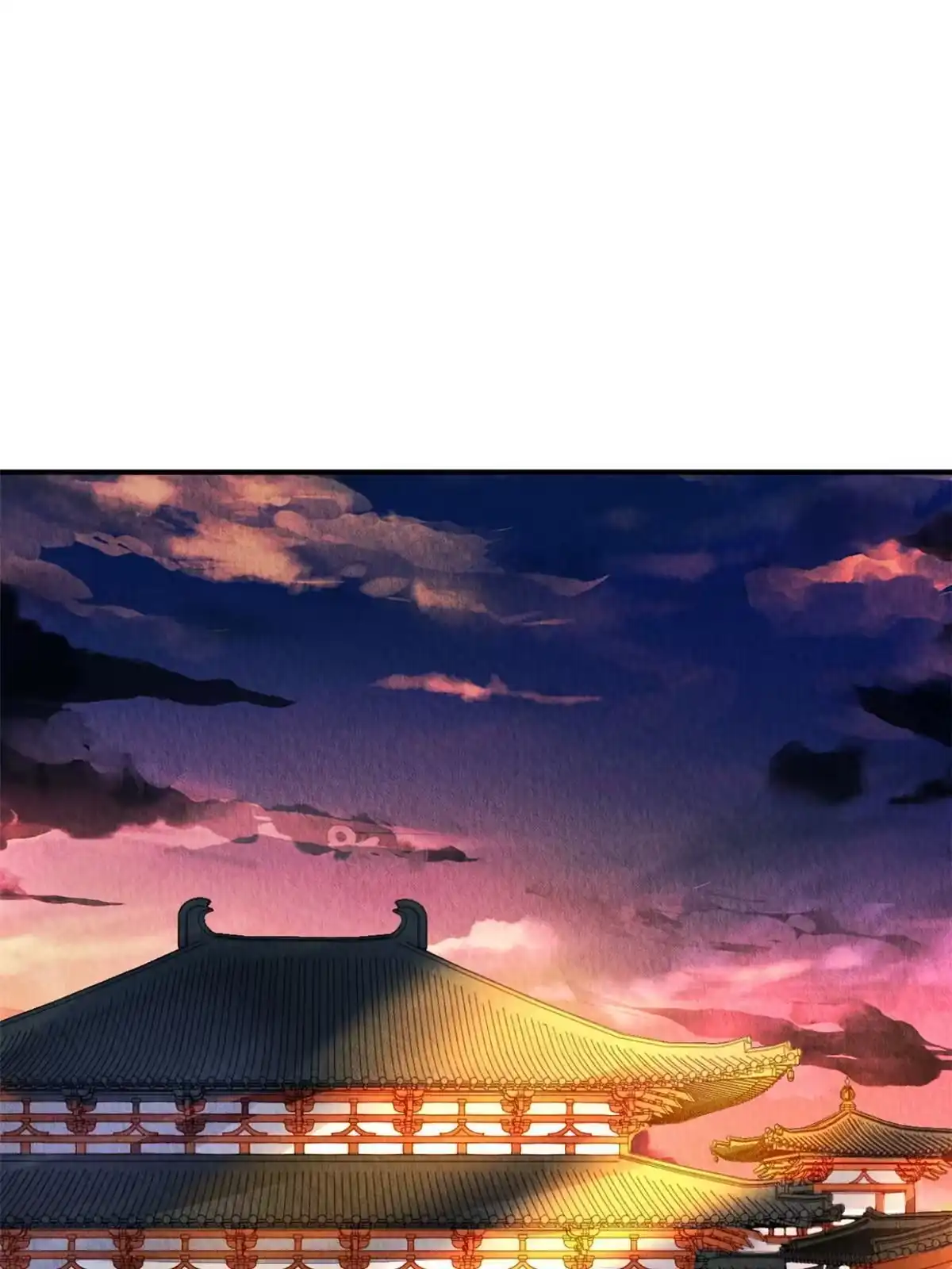 《问丹朱》105 第14页