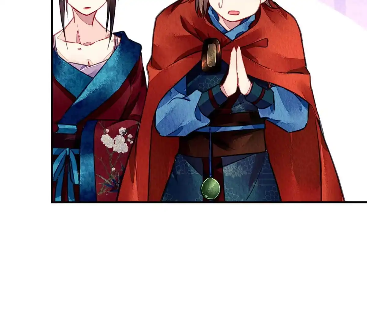 《问丹朱》105 第52页