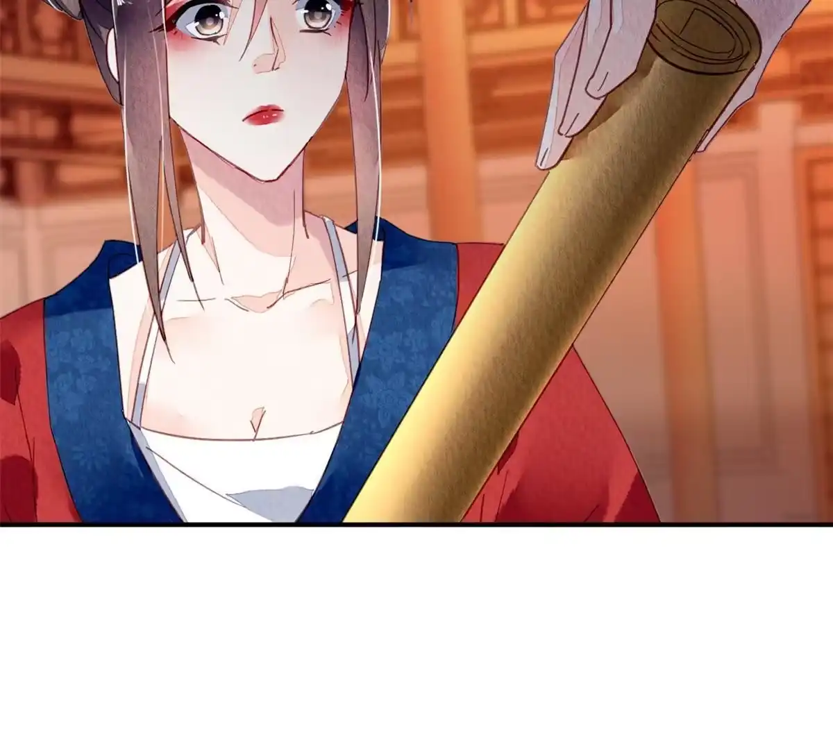 《问丹朱》105 第46页