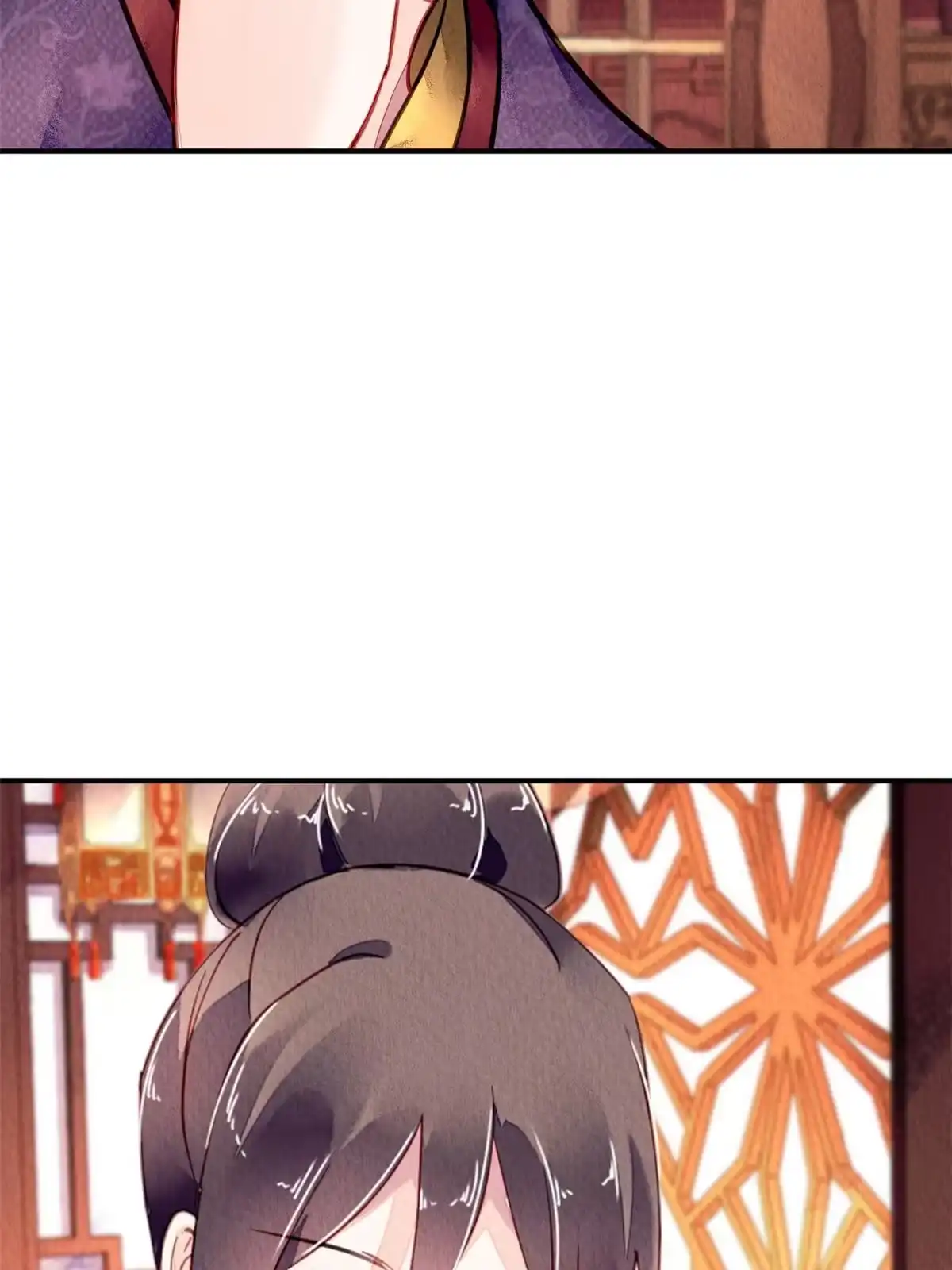 《问丹朱》105 第18页