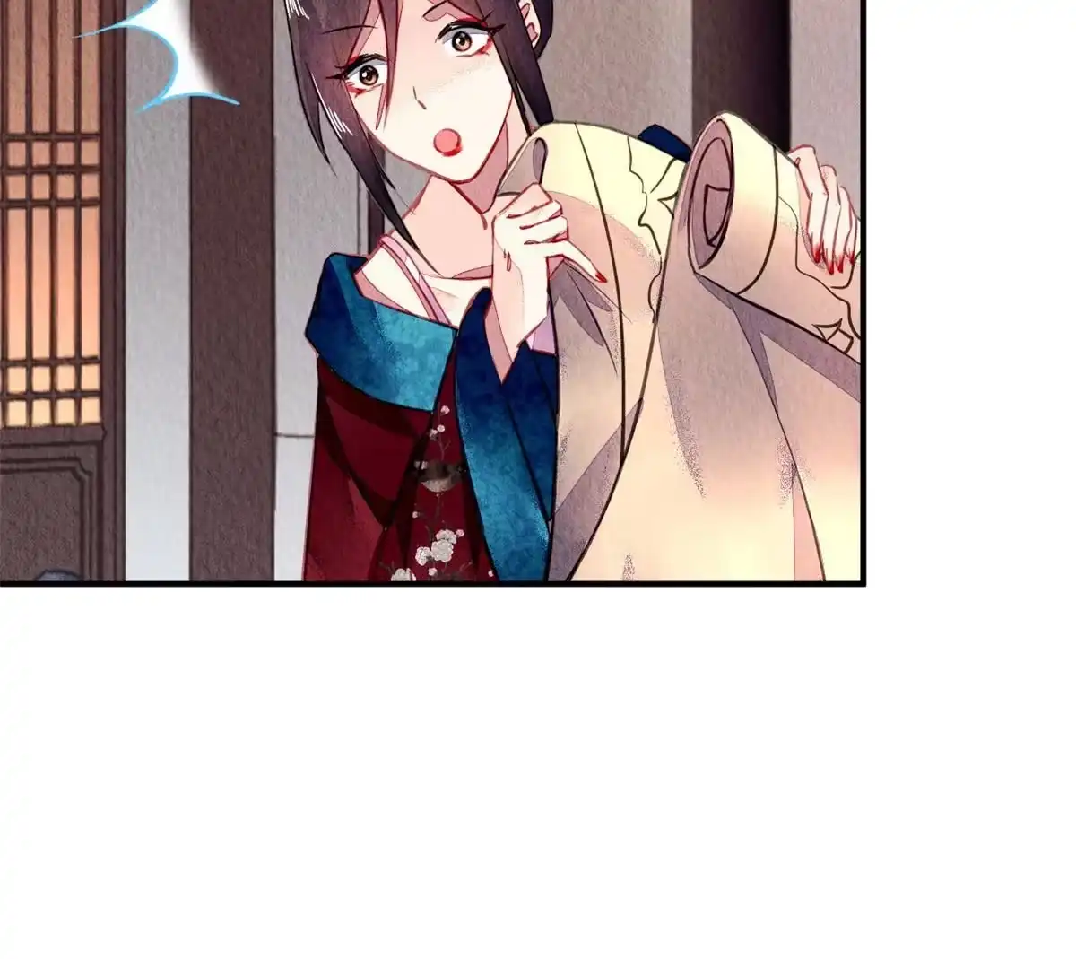 《问丹朱》105 第40页