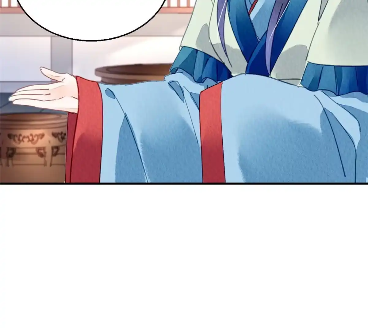 《问丹朱》106 第46页