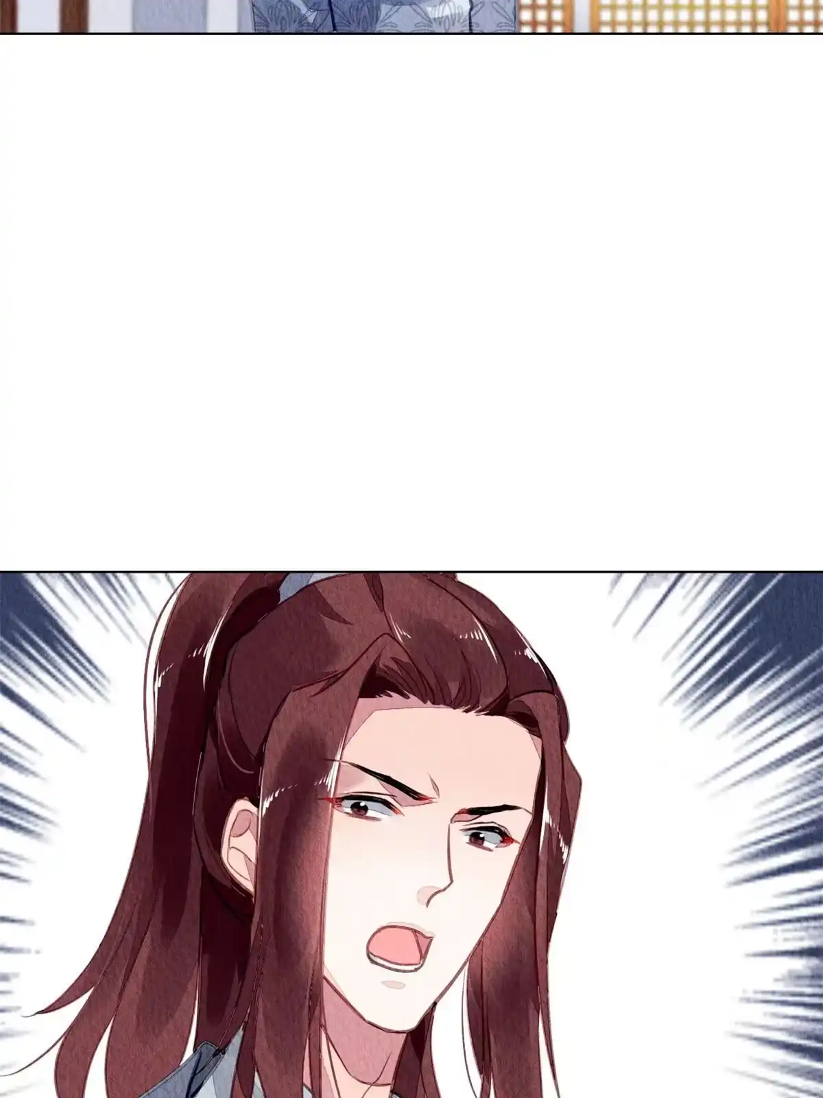 《问丹朱》106 第54页