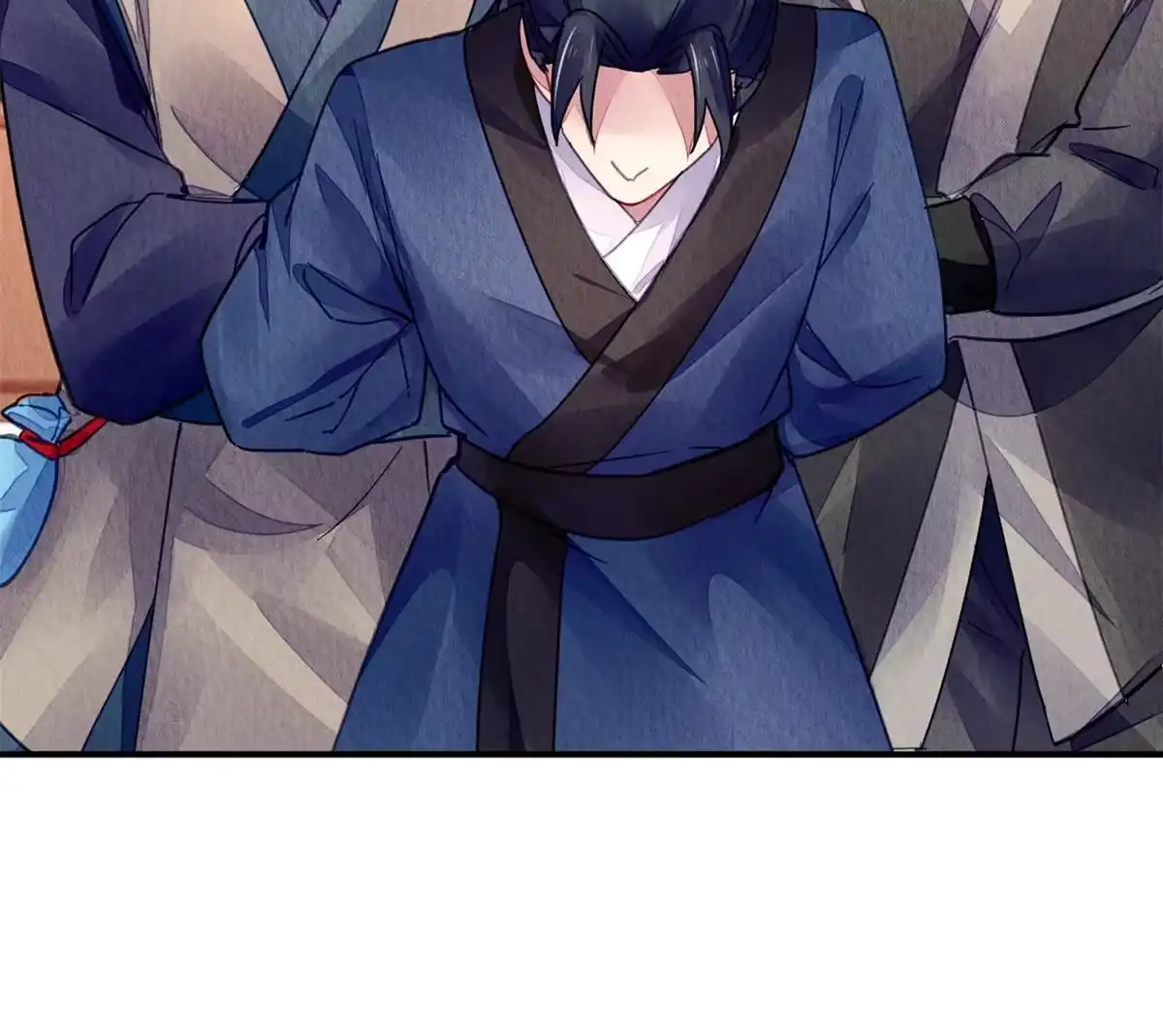 《问丹朱》106 第10页