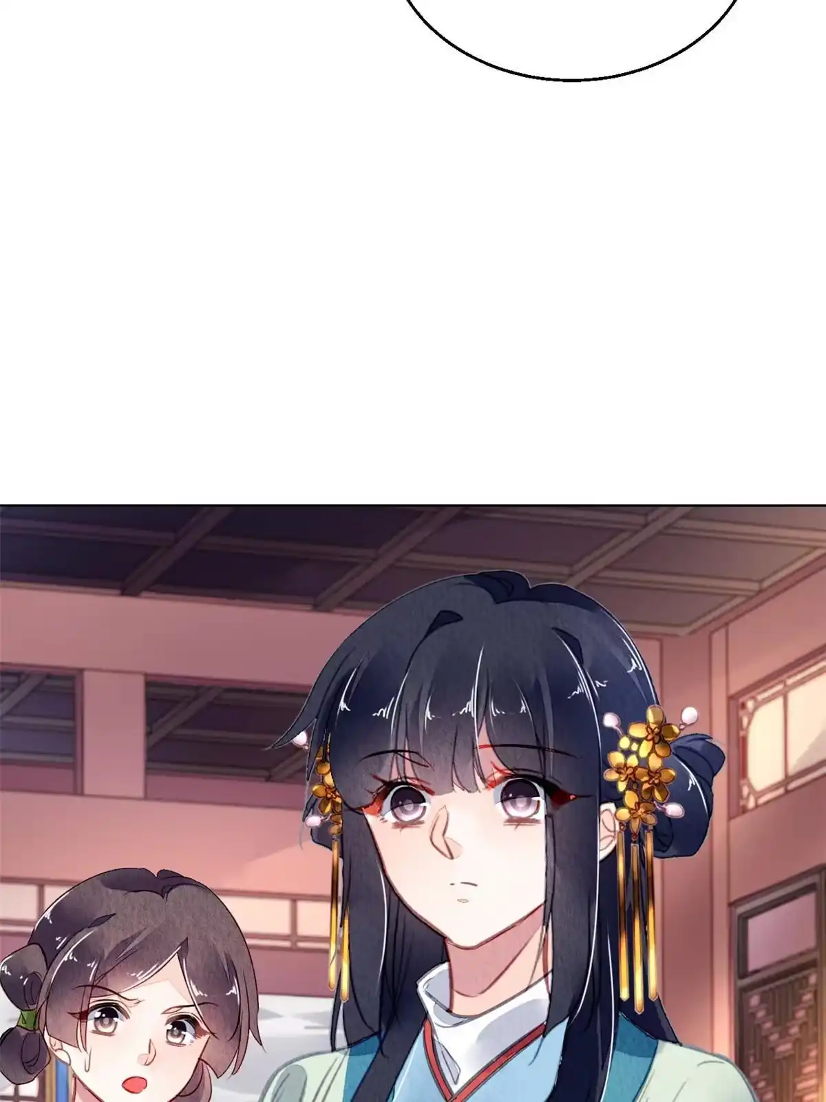 《问丹朱》106 第57页