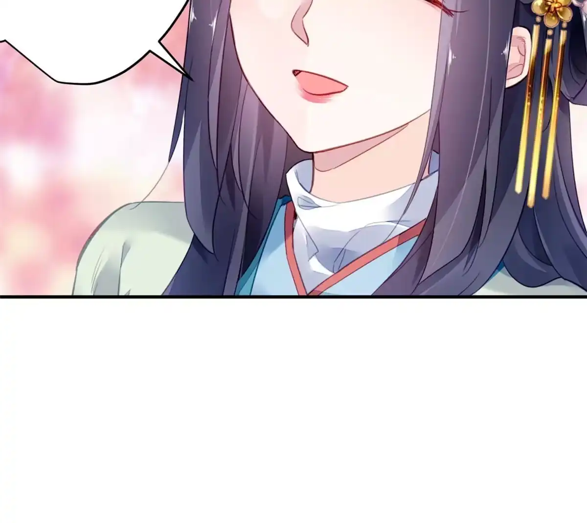 《问丹朱》106 第49页