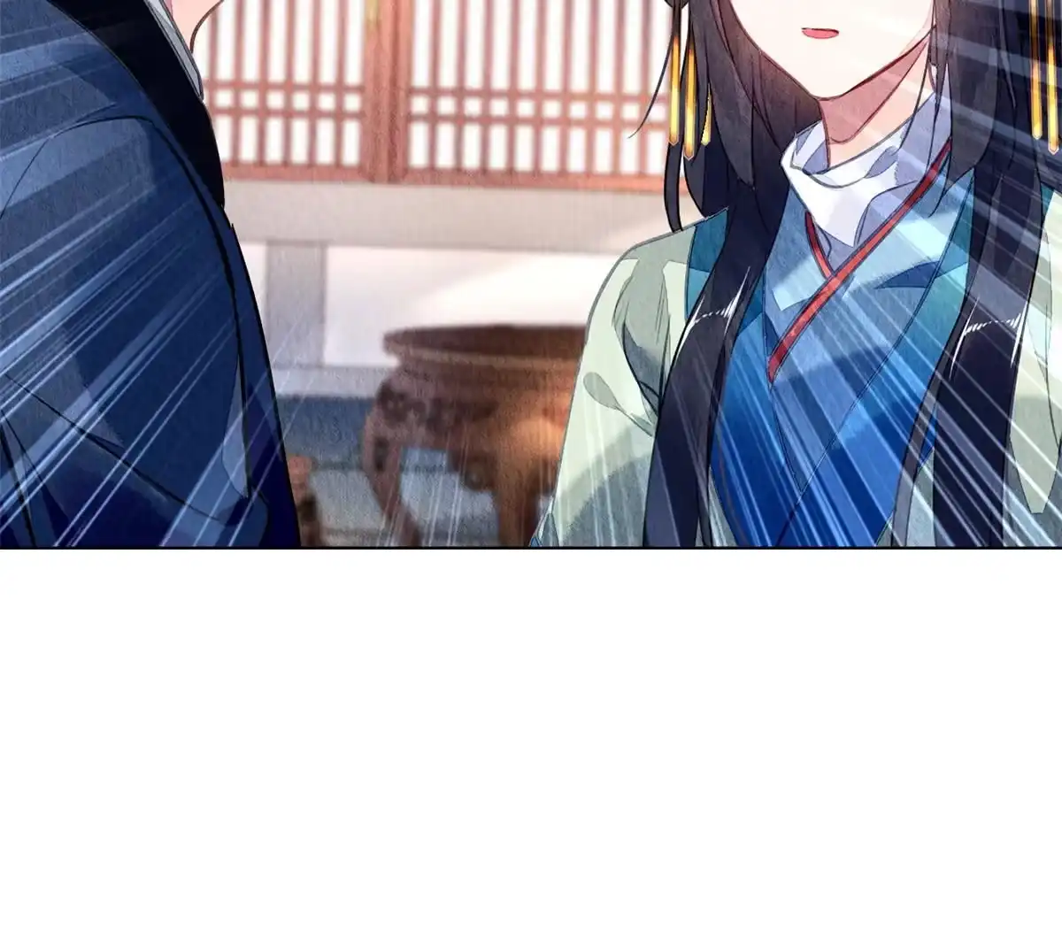 《问丹朱》106 第40页