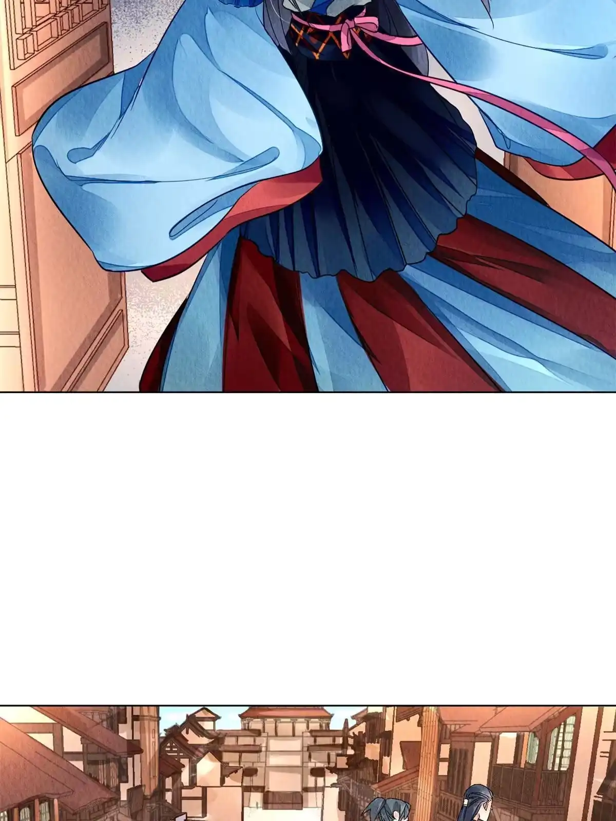 《问丹朱》108 第33页