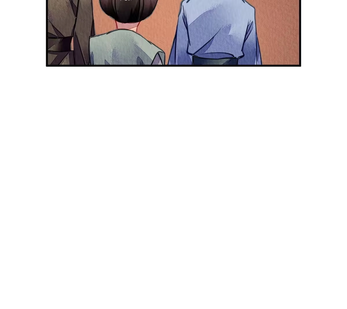 《问丹朱》108 第19页