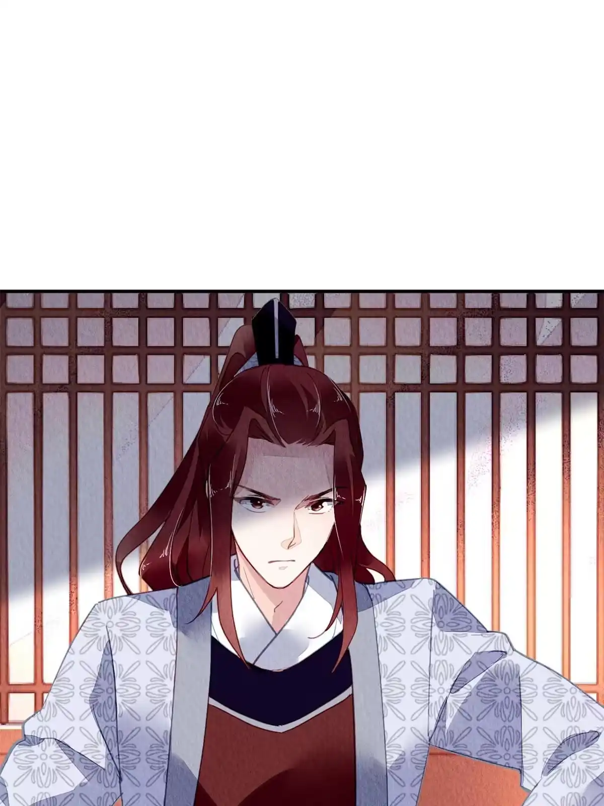 《问丹朱》109 第11页