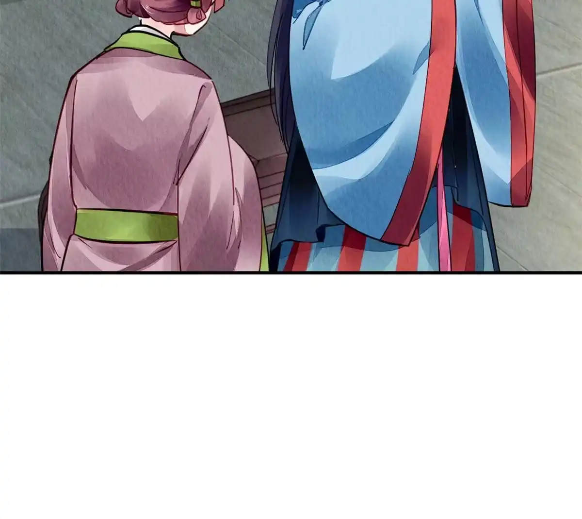 《问丹朱》109 第4页