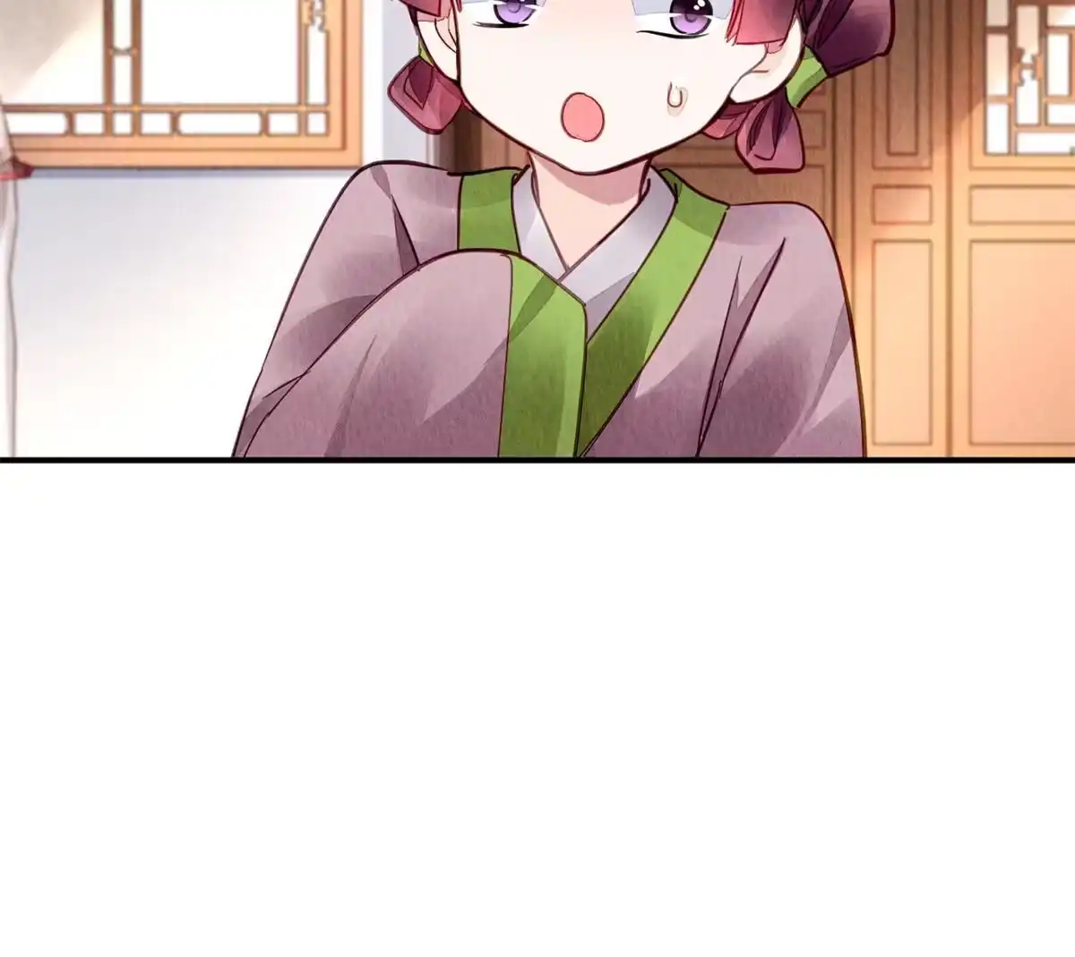 《问丹朱》109 第16页