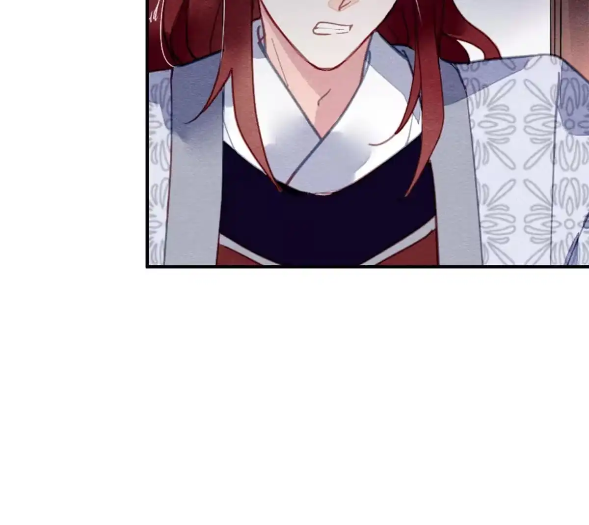 《问丹朱》111 第10页