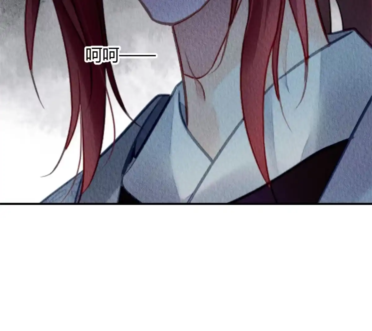 《问丹朱》111 第19页