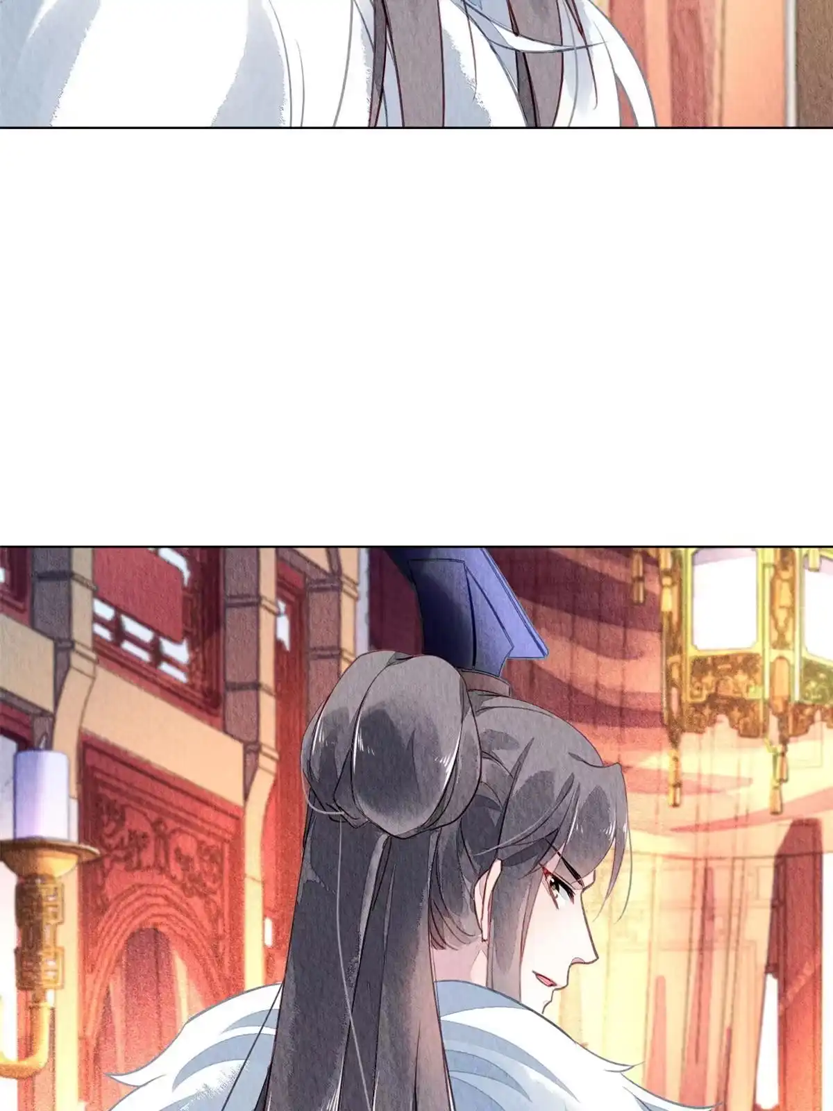 《问丹朱》111 第66页