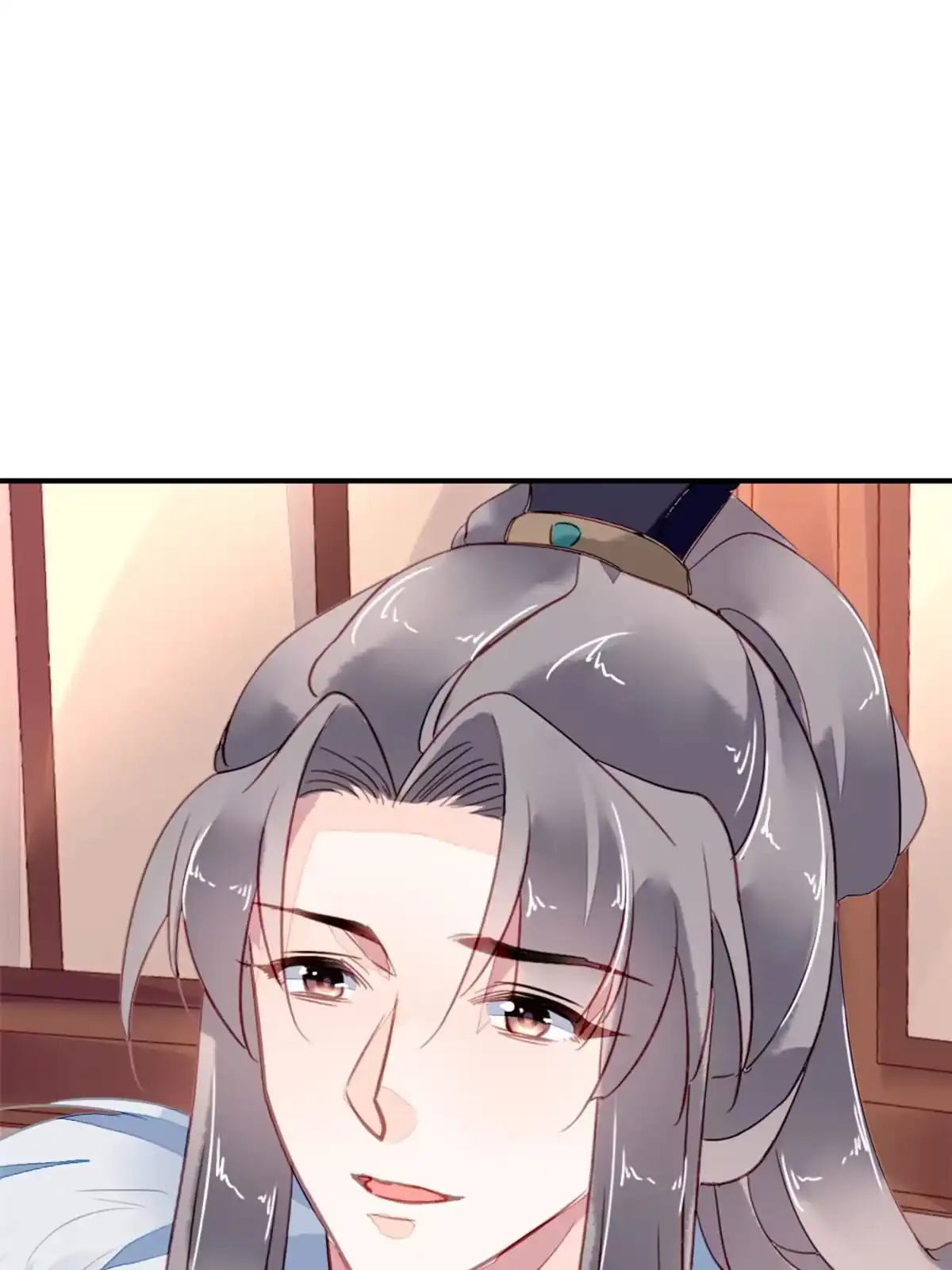 《问丹朱》111 第51页