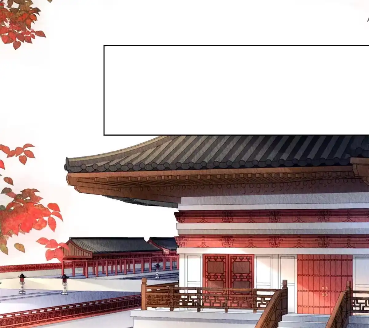 《问丹朱》111 第37页