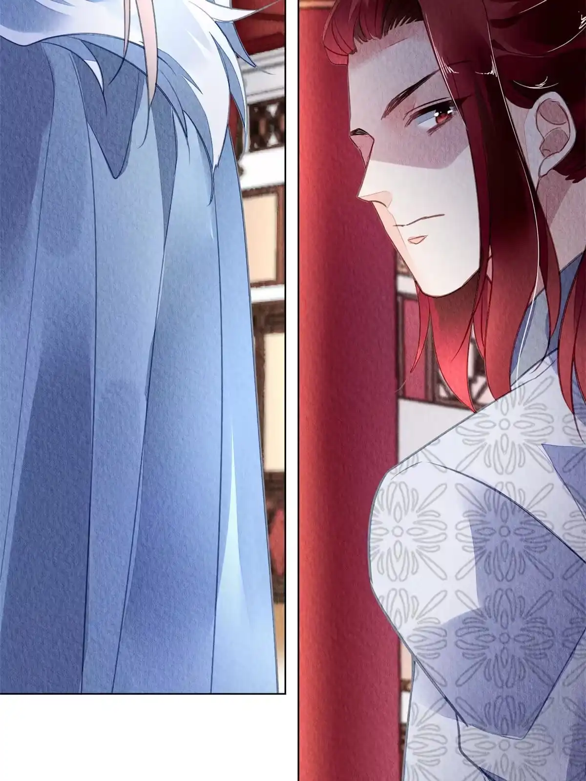 《问丹朱》112 第27页