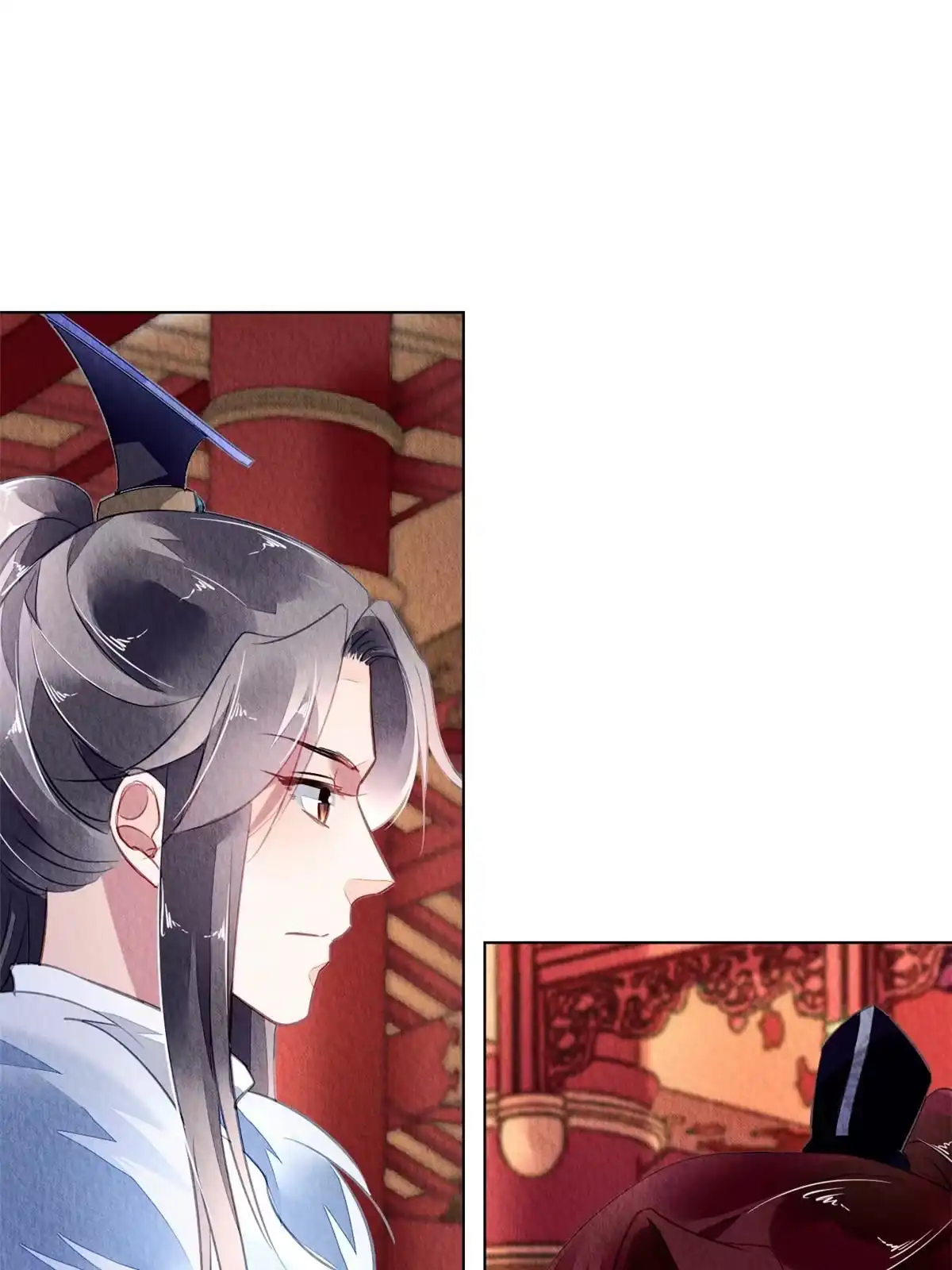 《问丹朱》112 第26页