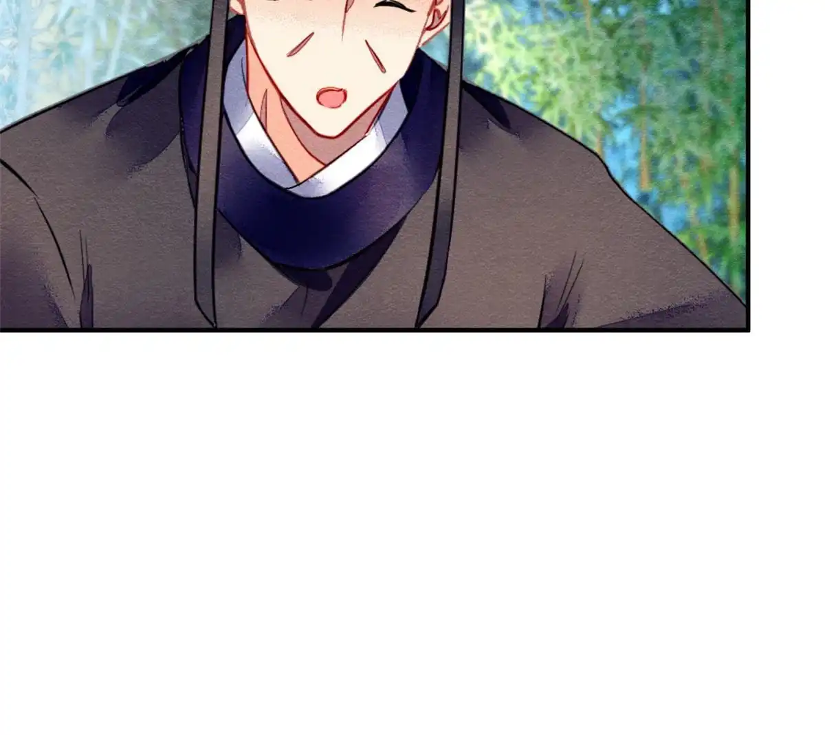 《问丹朱》112 第7页