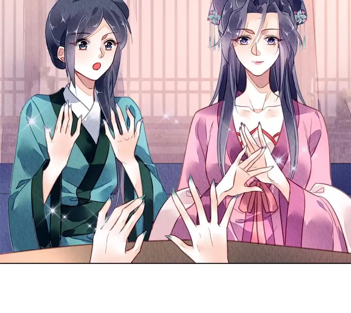 《问丹朱》113 第34页
