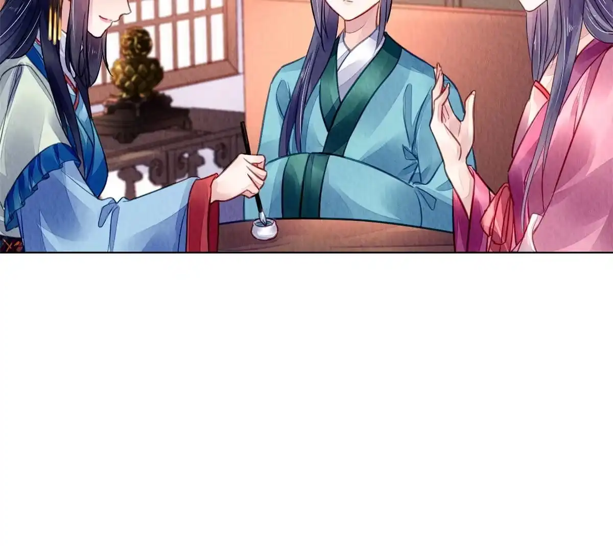 《问丹朱》113 第37页