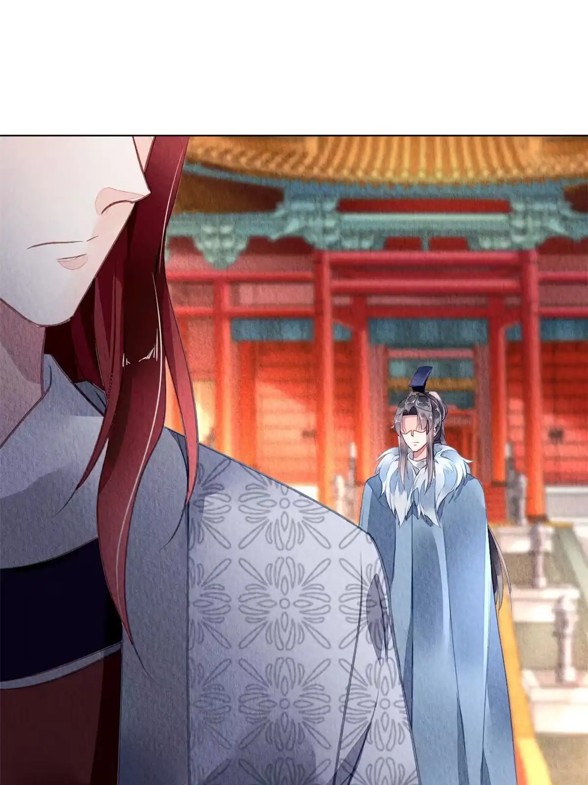 《问丹朱》113 第26页