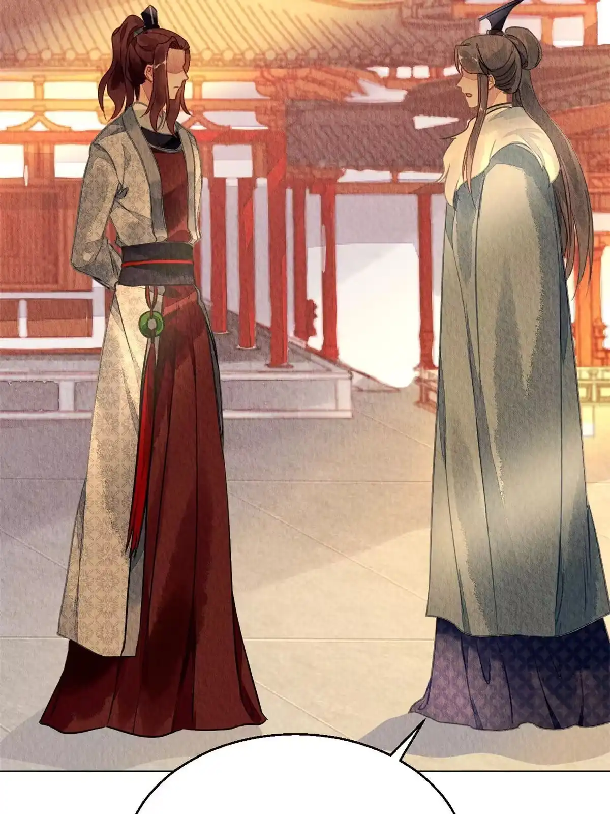 《问丹朱》113 第30页