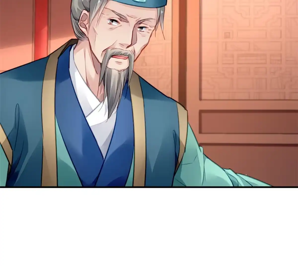 《问丹朱》114 第64页