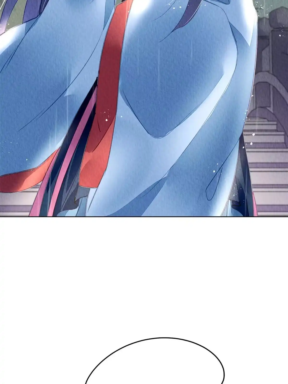 《问丹朱》114 第9页