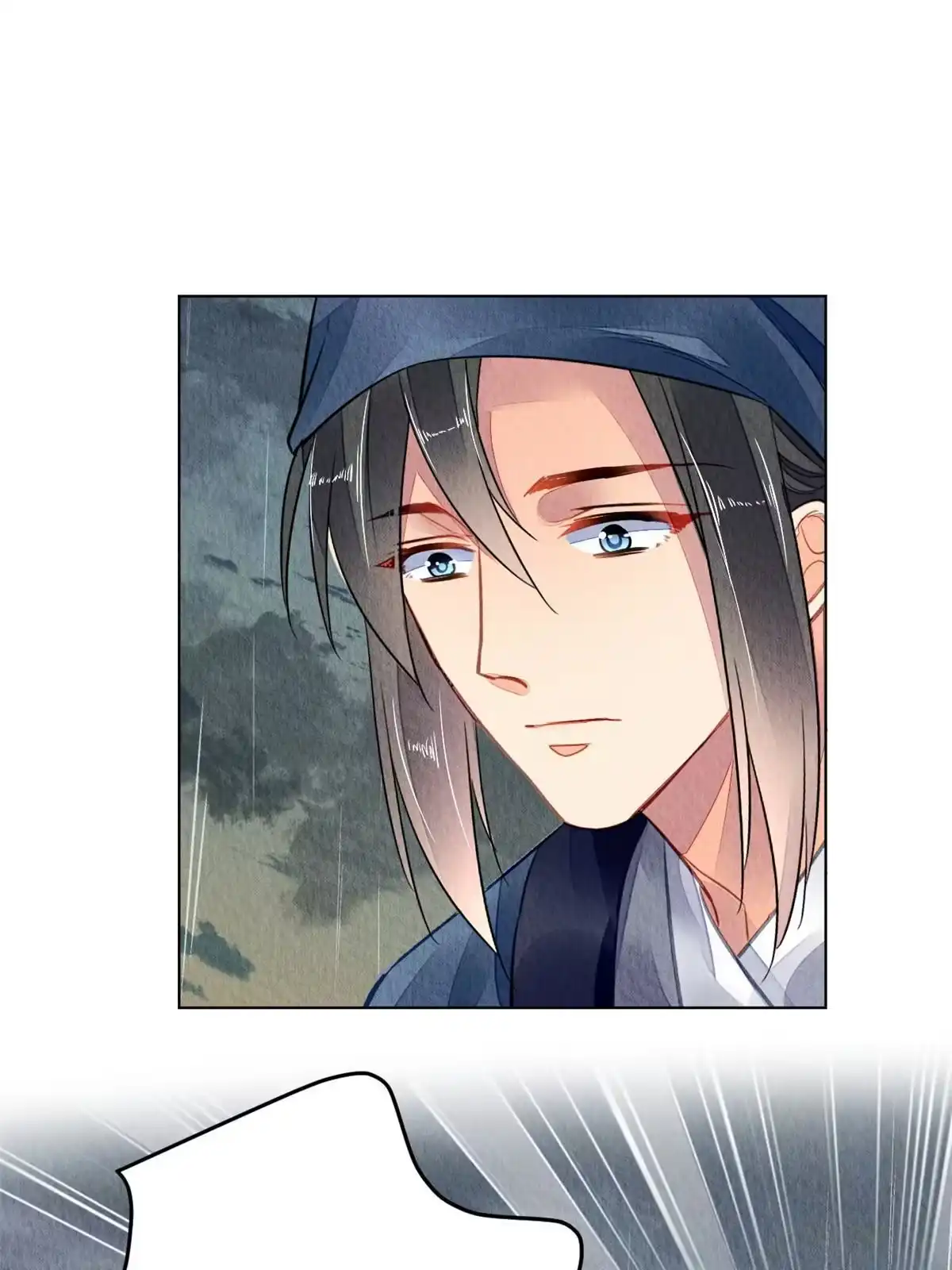 《问丹朱》114 第21页