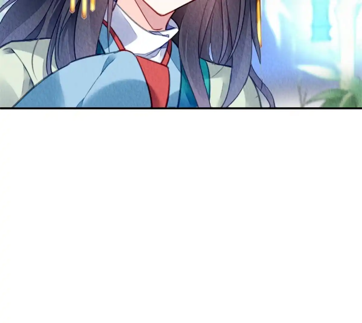 《问丹朱》116 第49页