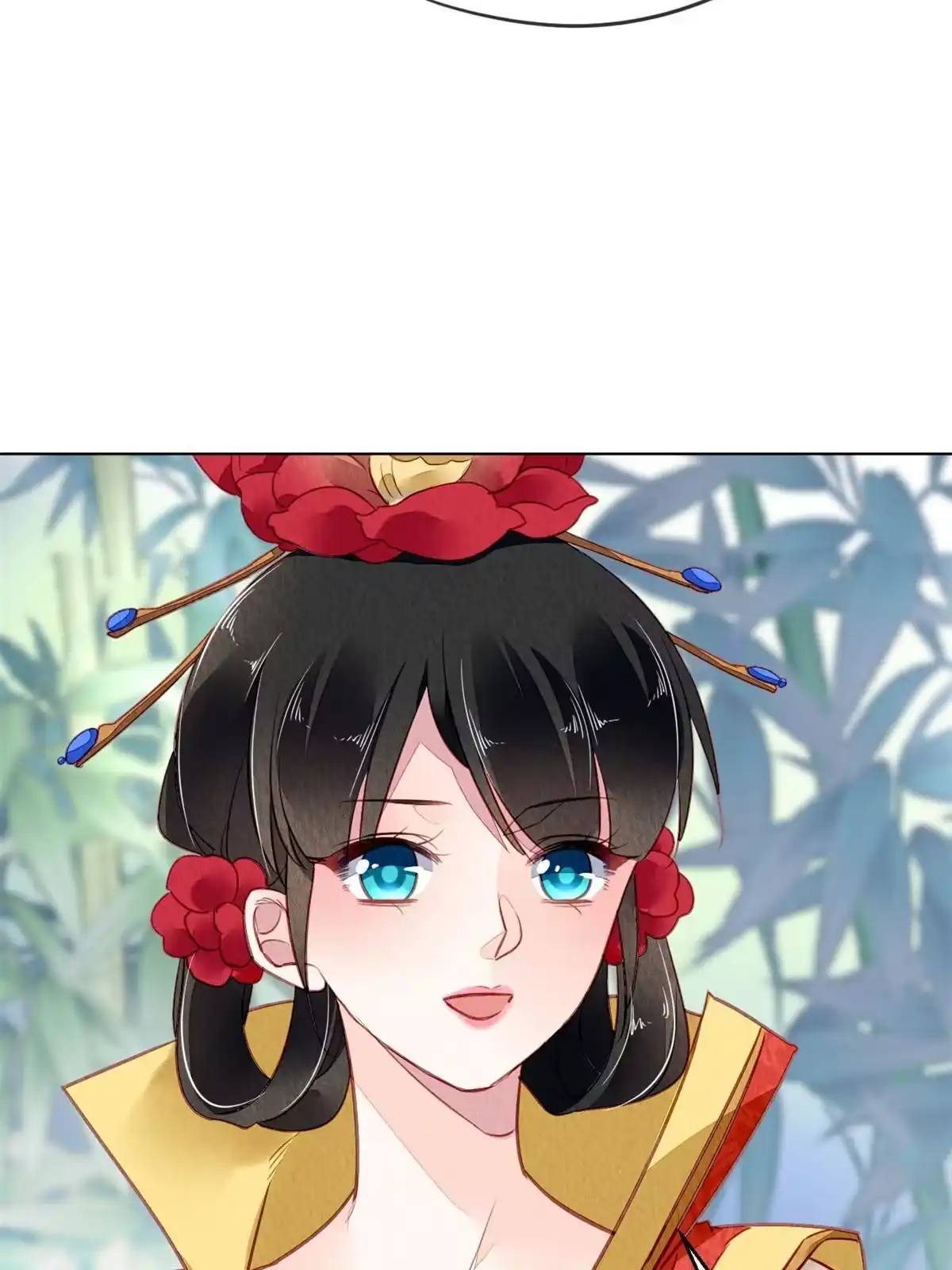 《问丹朱》116 第60页