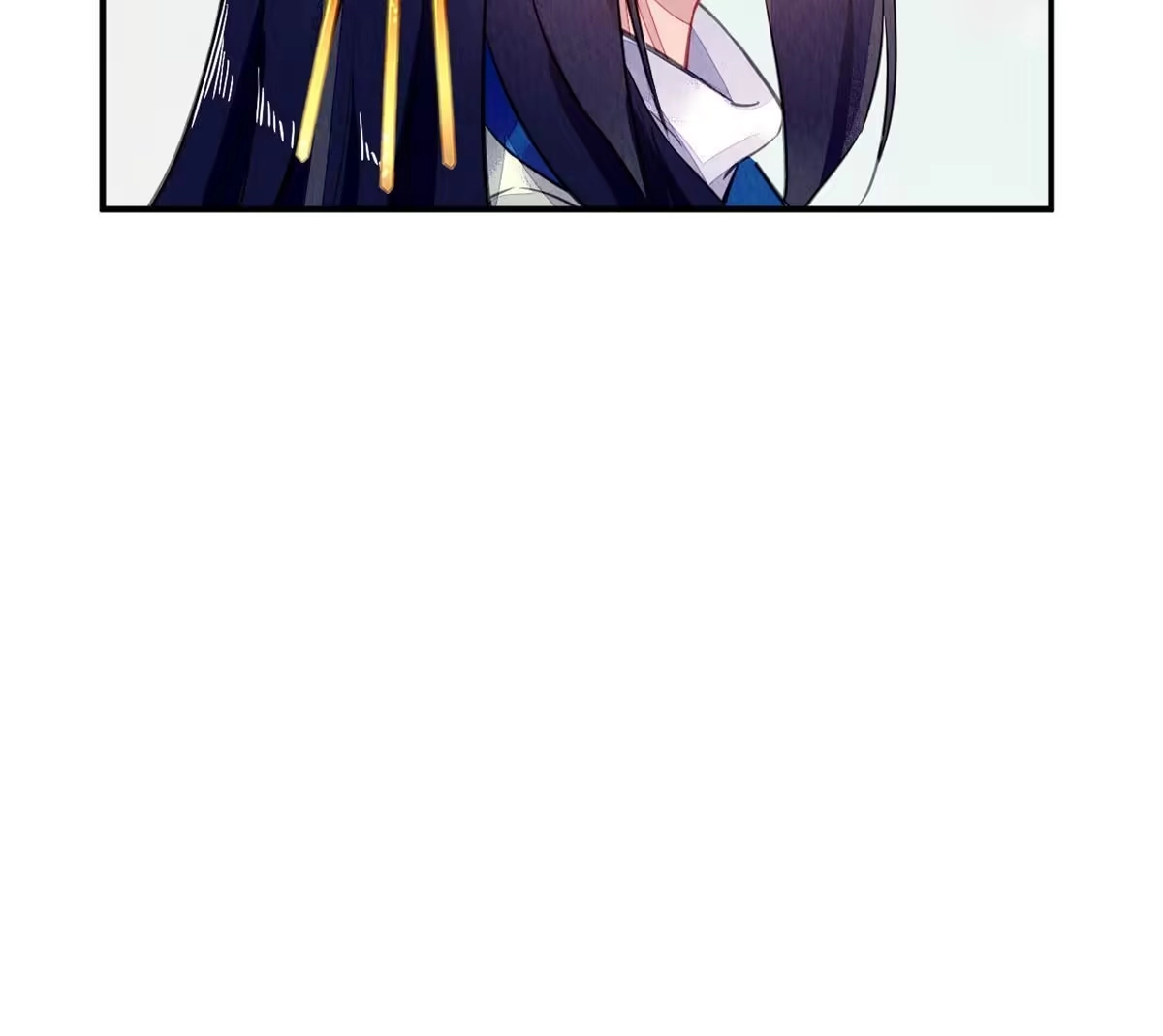 《问丹朱》117 第22页