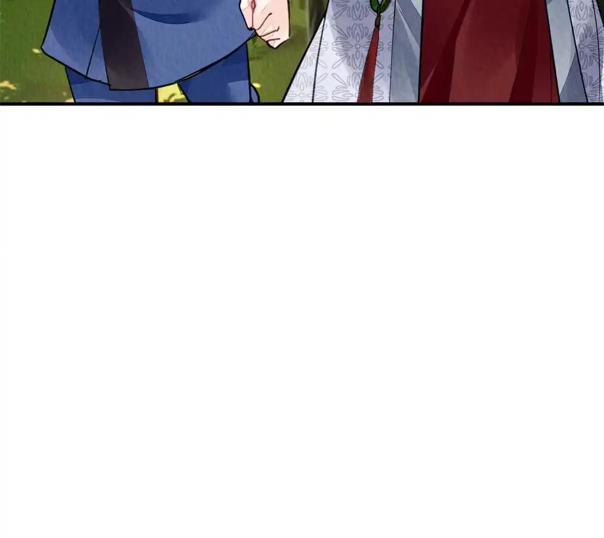 《问丹朱》117 第43页