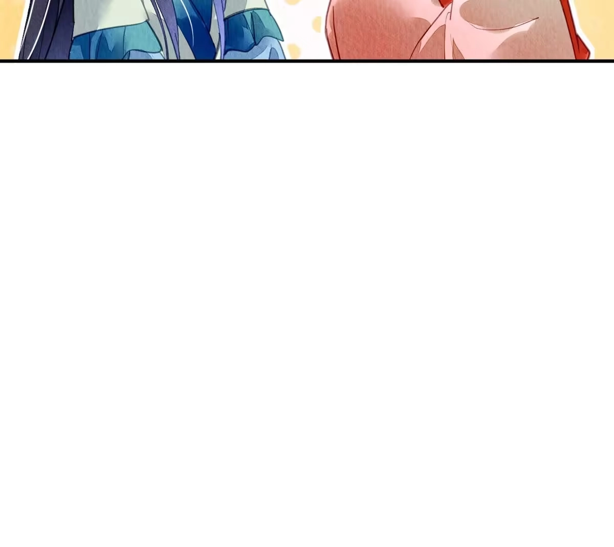《问丹朱》117 第25页