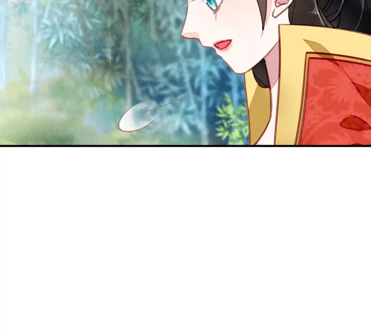 《问丹朱》117 第4页