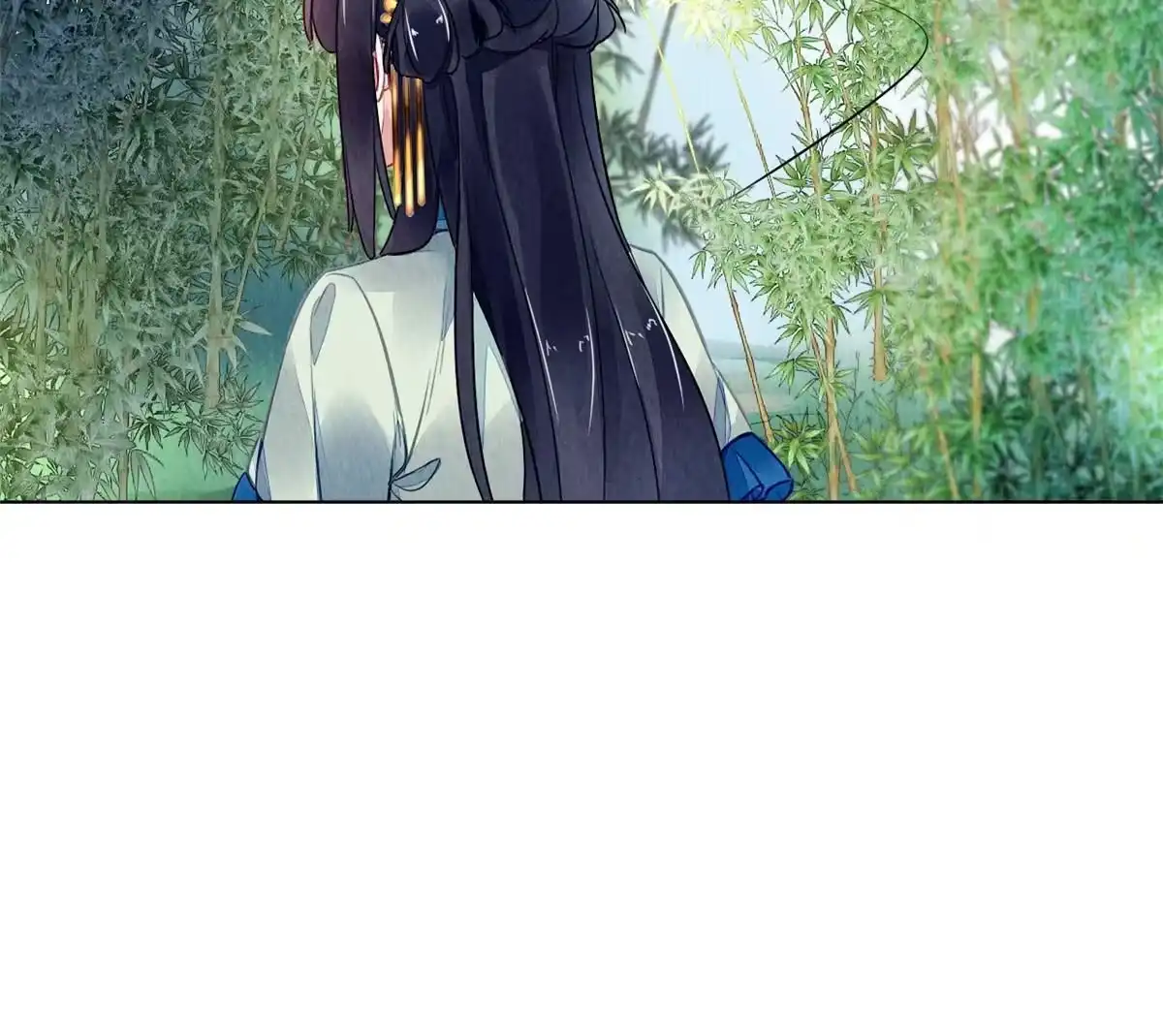 《问丹朱》117 第34页