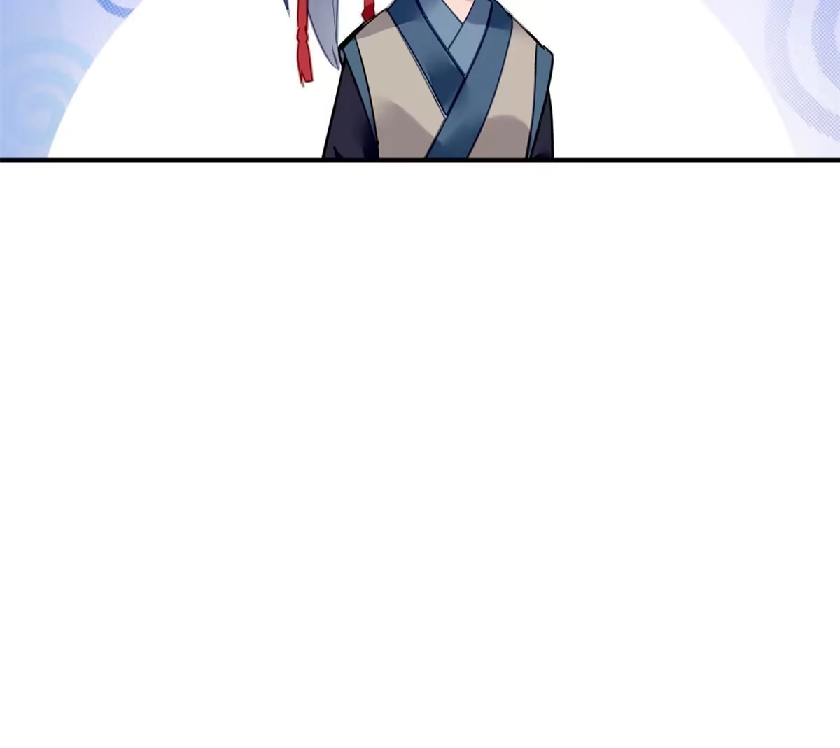 《问丹朱》118 第19页