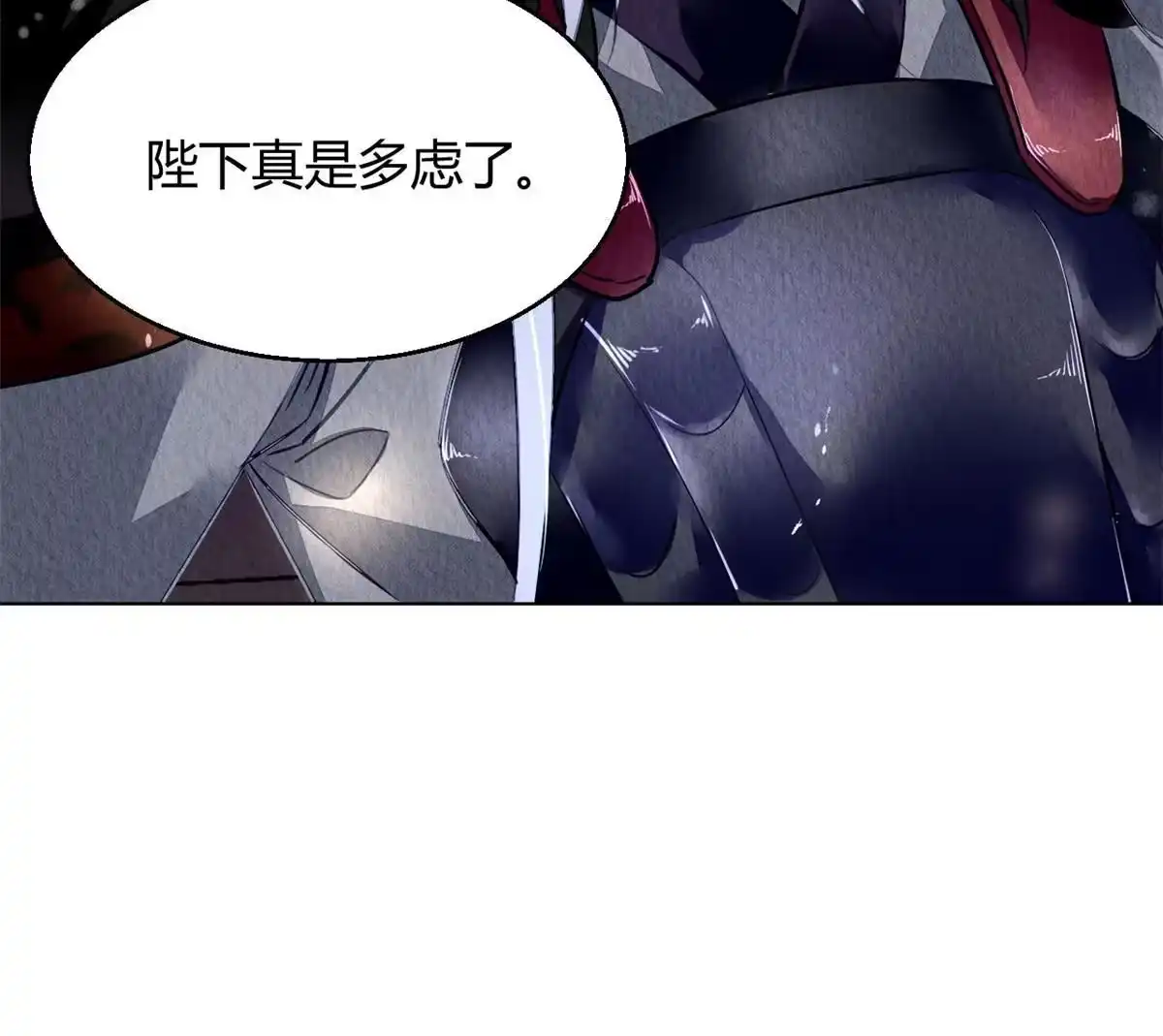 《问丹朱》118 第49页