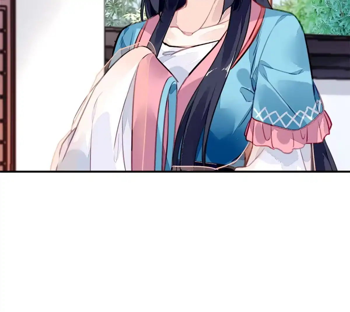《问丹朱》119 第10页