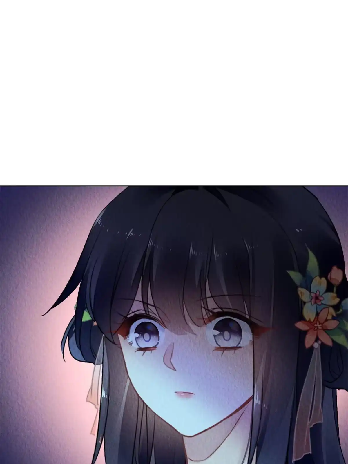 《问丹朱》119 第26页