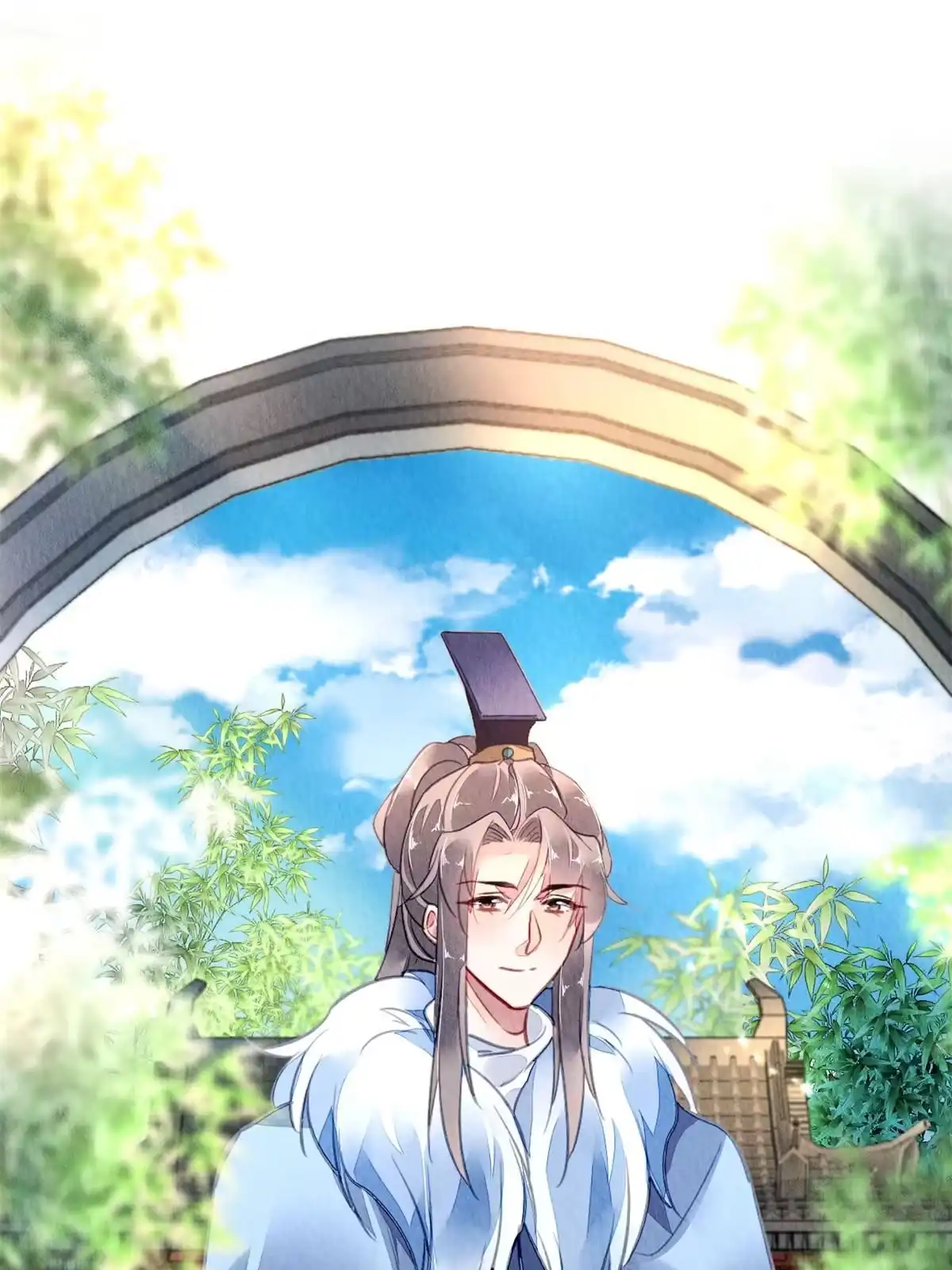 《问丹朱》119 第3页