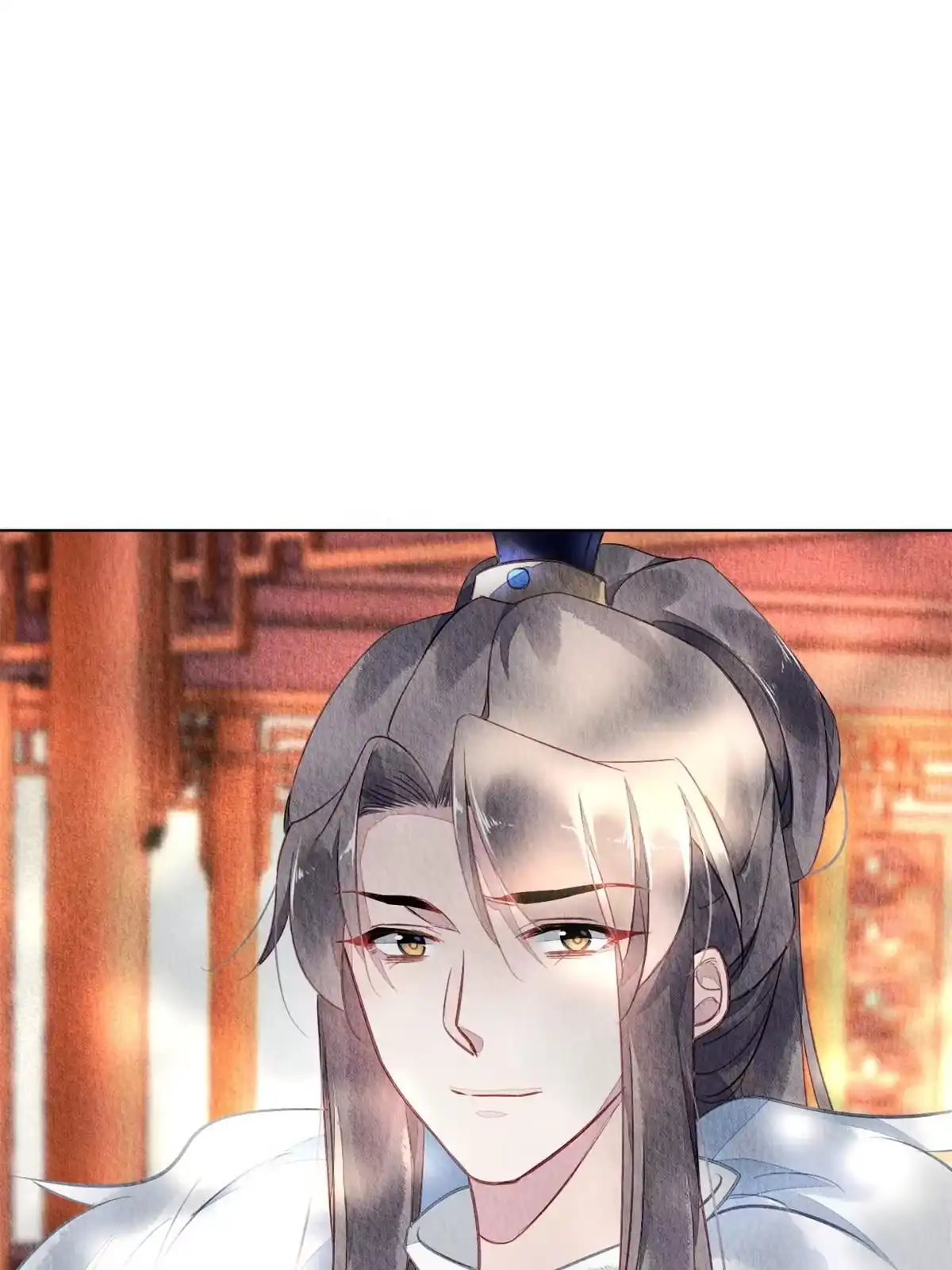 《问丹朱》119 第23页