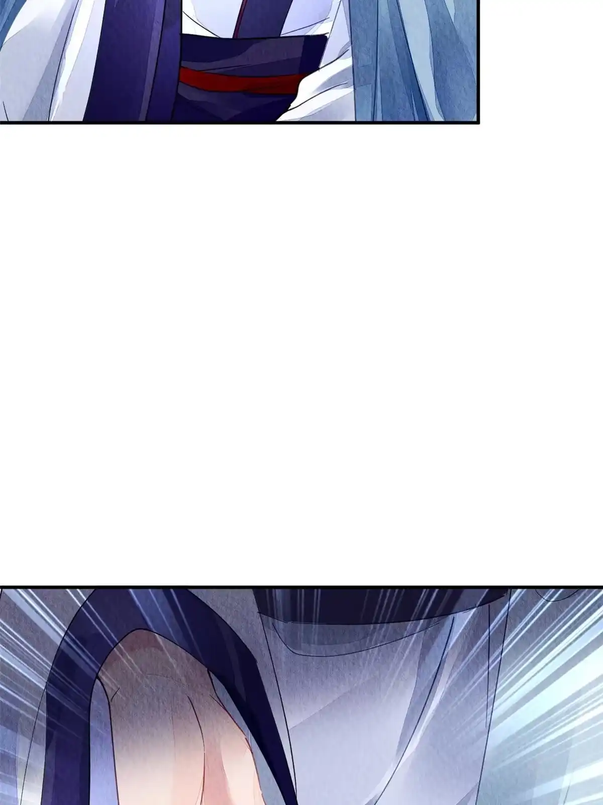 《问丹朱》119 第33页