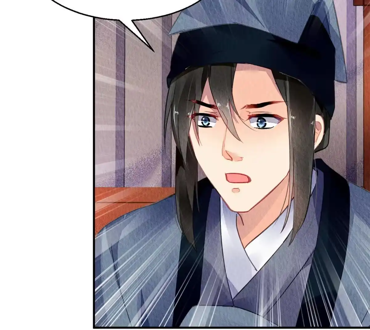 《问丹朱》120 第13页