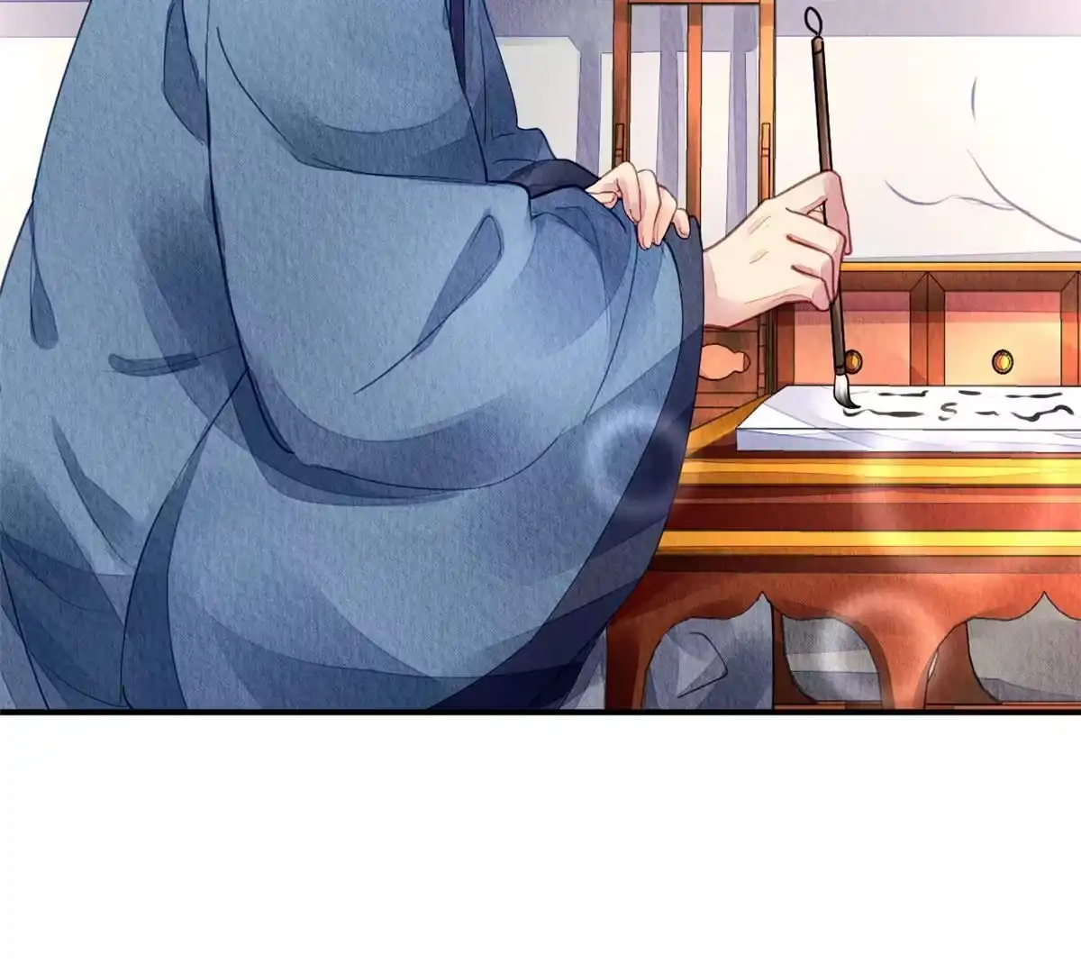 《问丹朱》120 第4页
