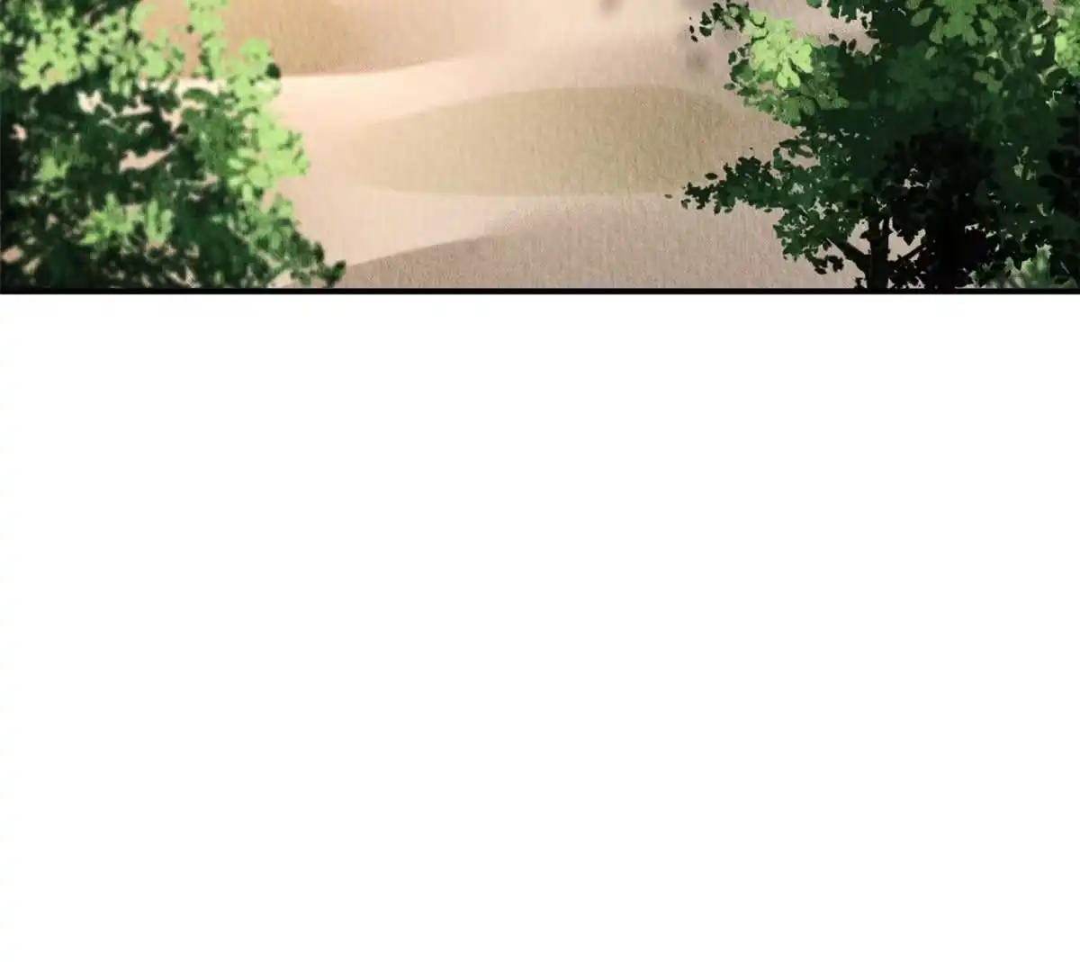 《问丹朱》121 第46页