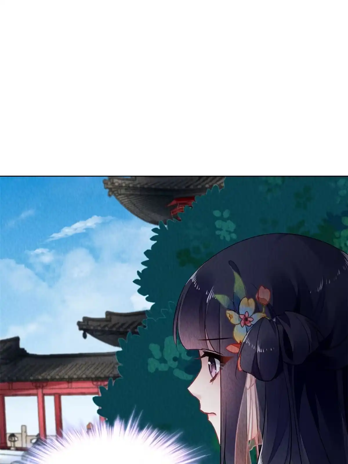 《问丹朱》121 第21页